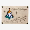 Kadokaart van hout - Fijne feestdagen